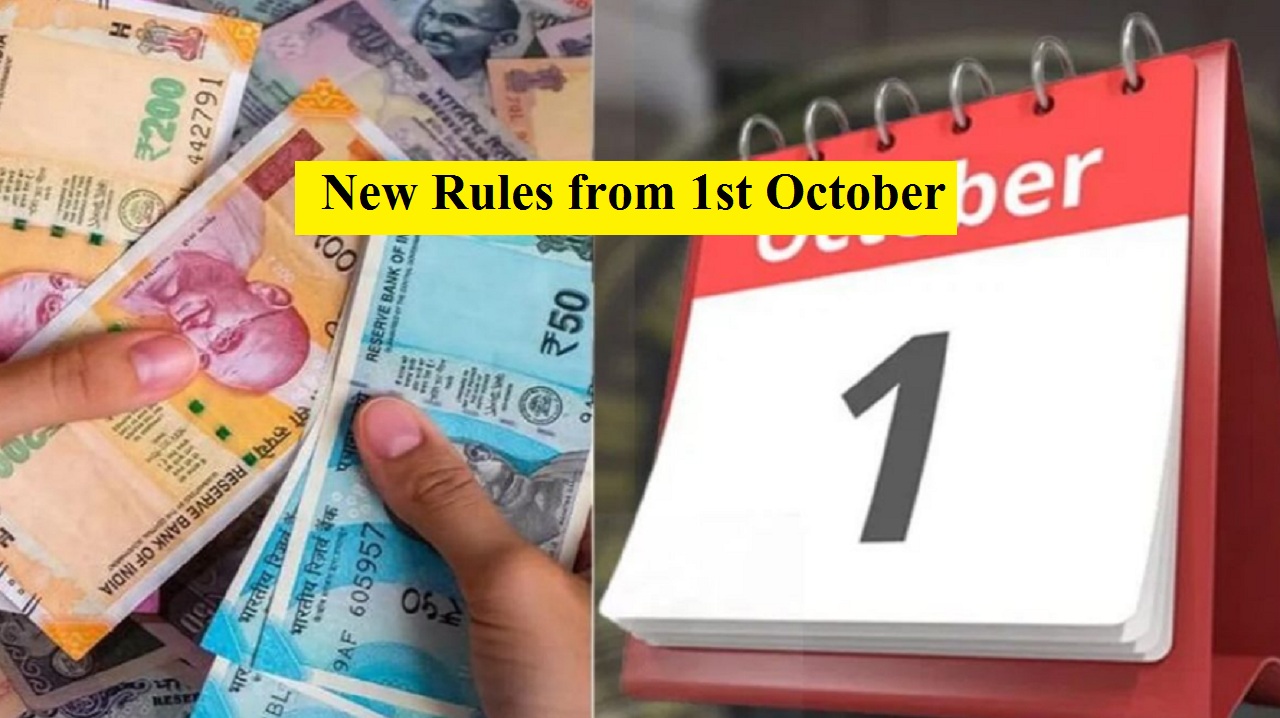 New Rules from 1st October