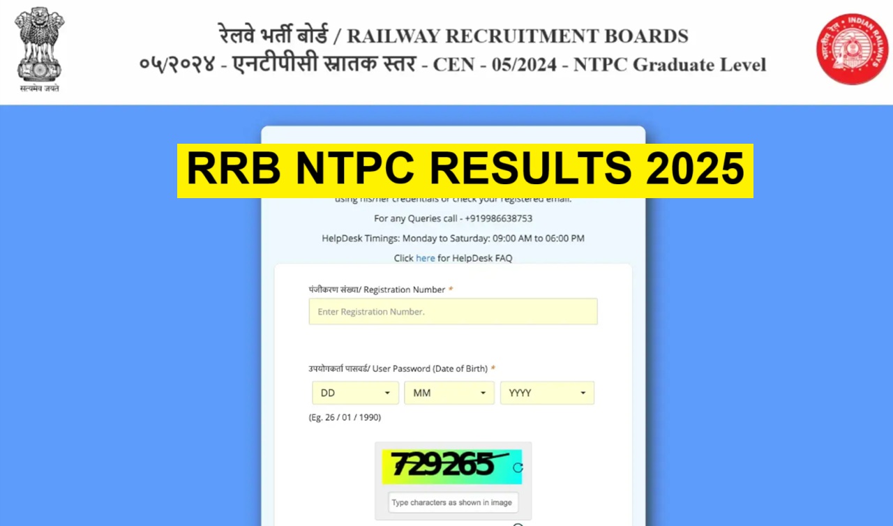 RRB NTPC Result 2025