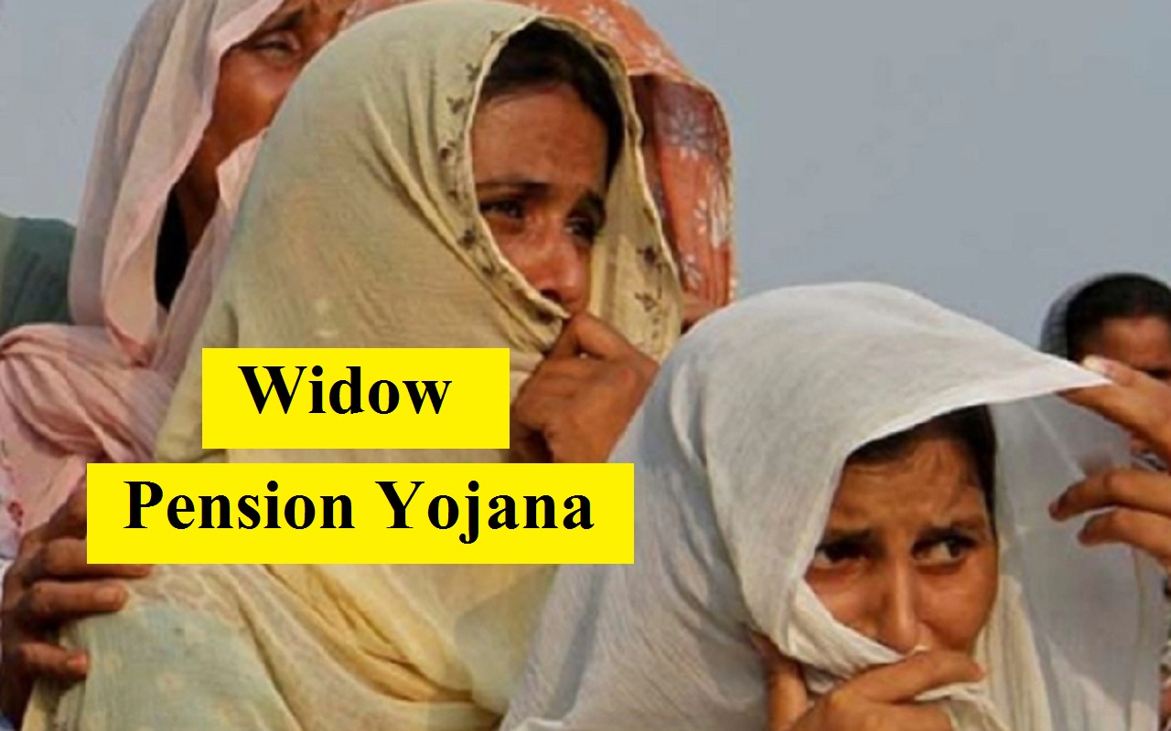 Widow Pension Yojana